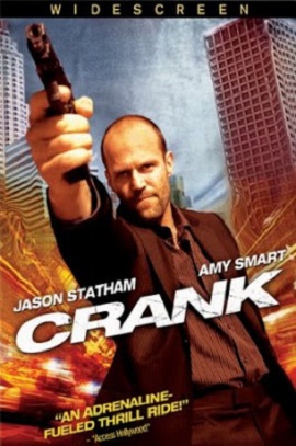 Crank 1
