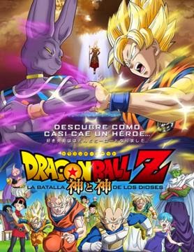 Dragon Ball Z - La Batalla de los Dioses