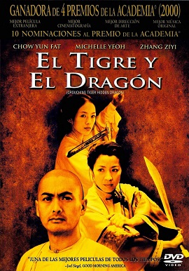 El Tigre y el Dragon