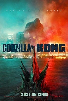 Godzilla vs King Kong
