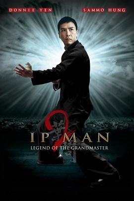 IpMan 2