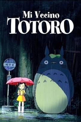 Mi_Vecino_Totoro