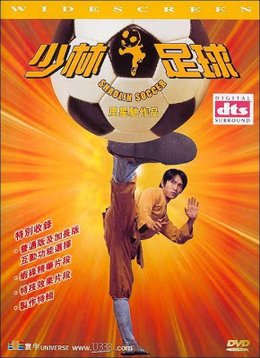 Shaolin Soccer