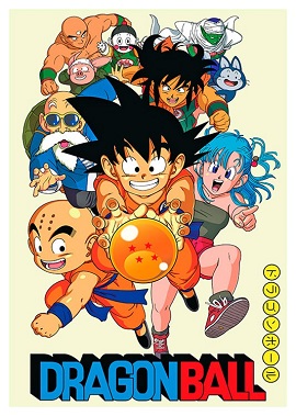 Dragon_Ball